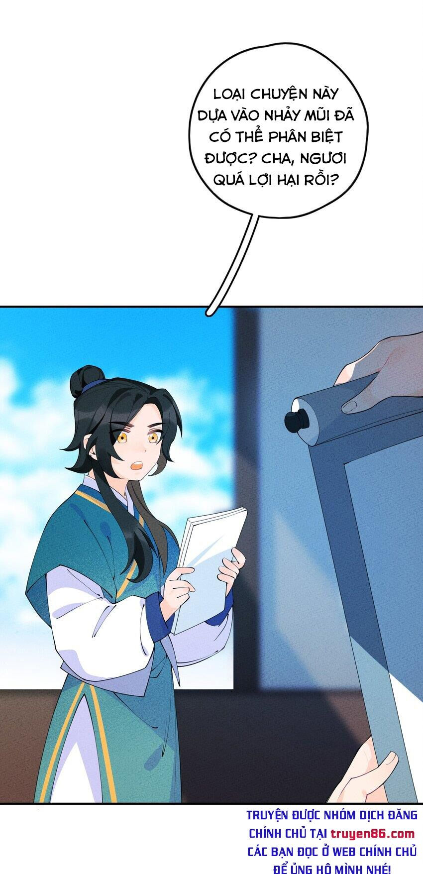 là thánh hoàng chính đạo, ta cưới ma tôn tà đạo？！ chapter 7 4