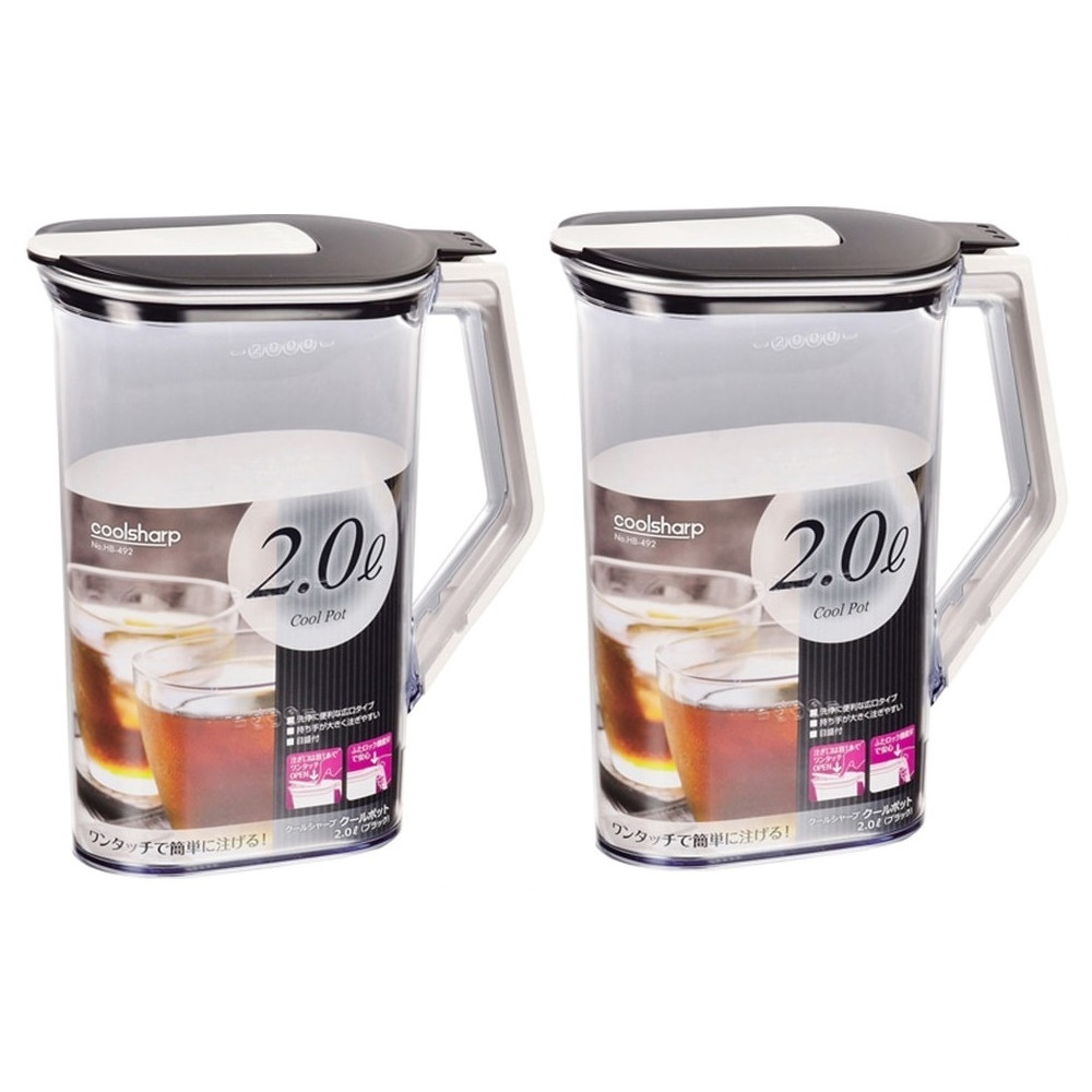 Combo 02 Bình nước cao cấp Pearl Metal 2.0L - Hàng nội địa Nhật Bản |#Made in Japan