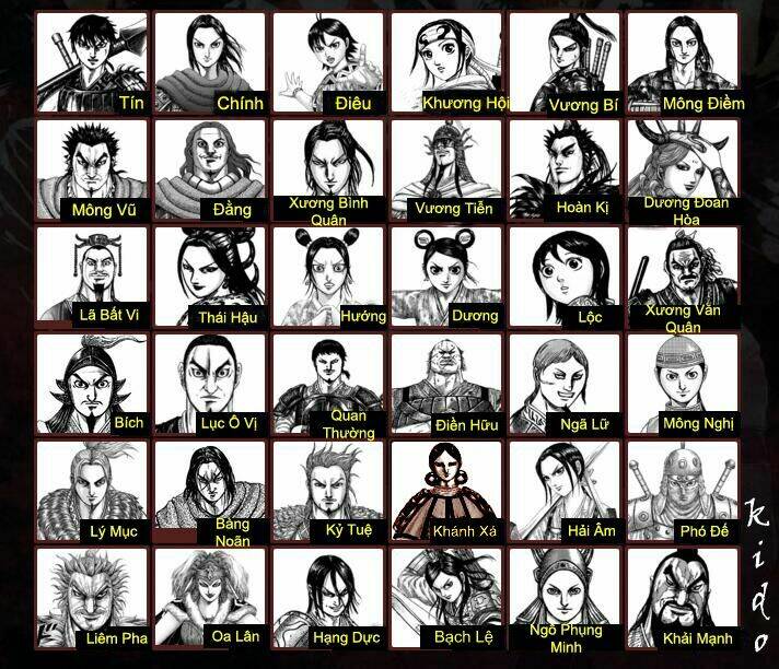 kingdom omake chapter 1.5 2