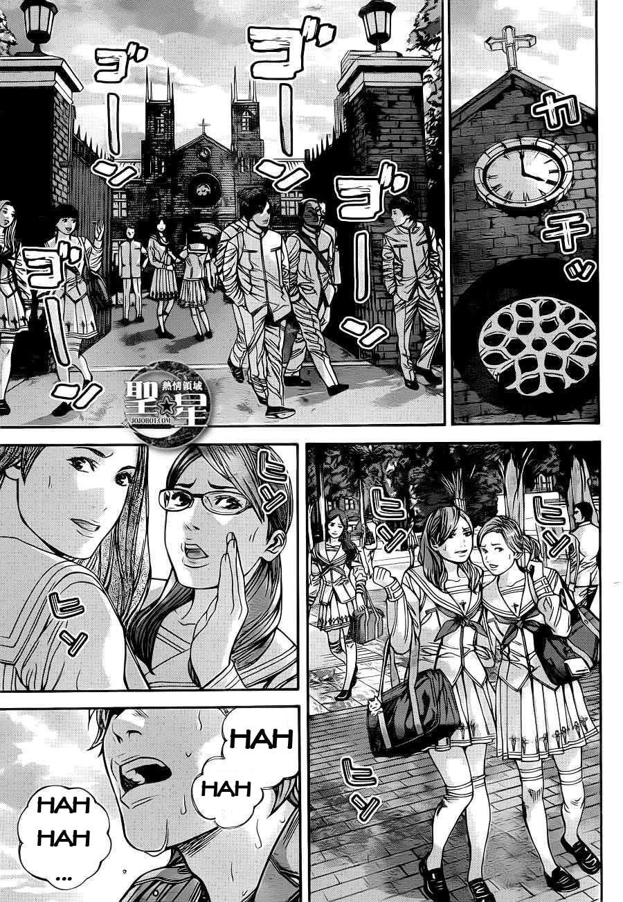 thảm họa marhawa chapter 2 33