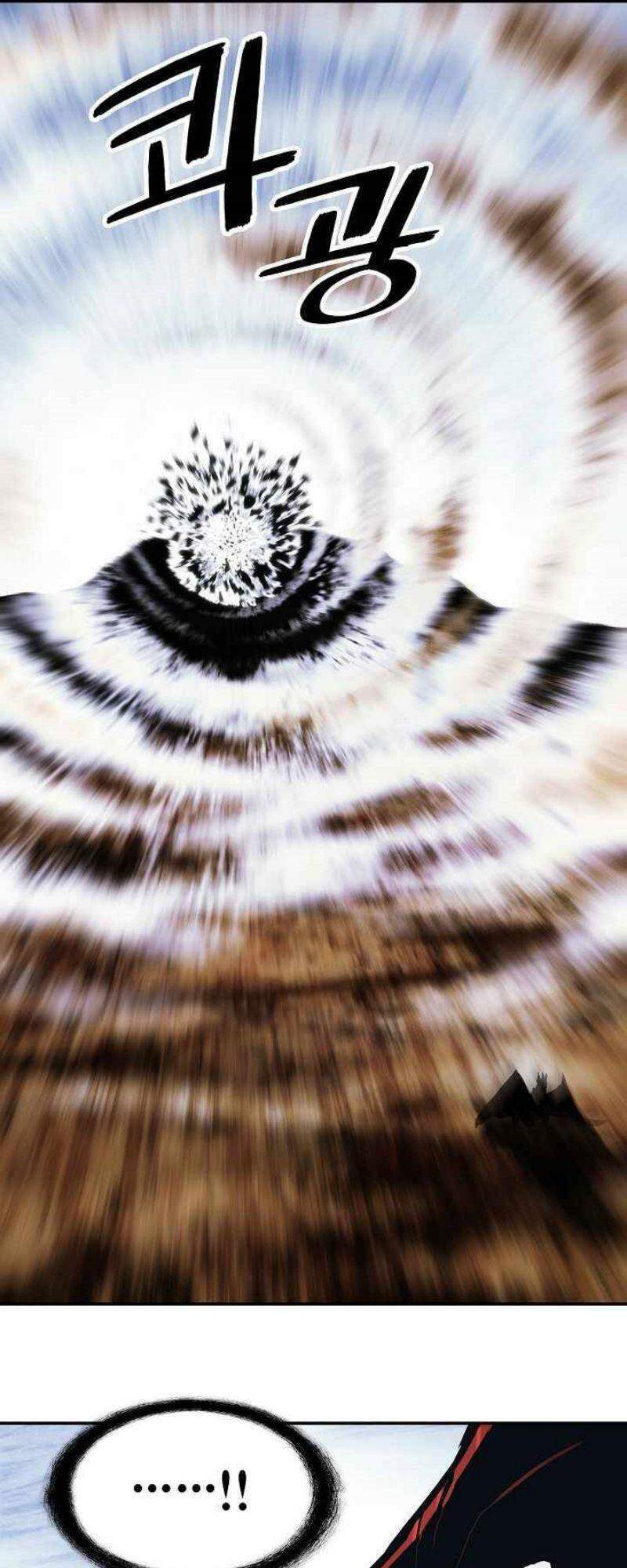 bất bại chân ma chapter 117 30