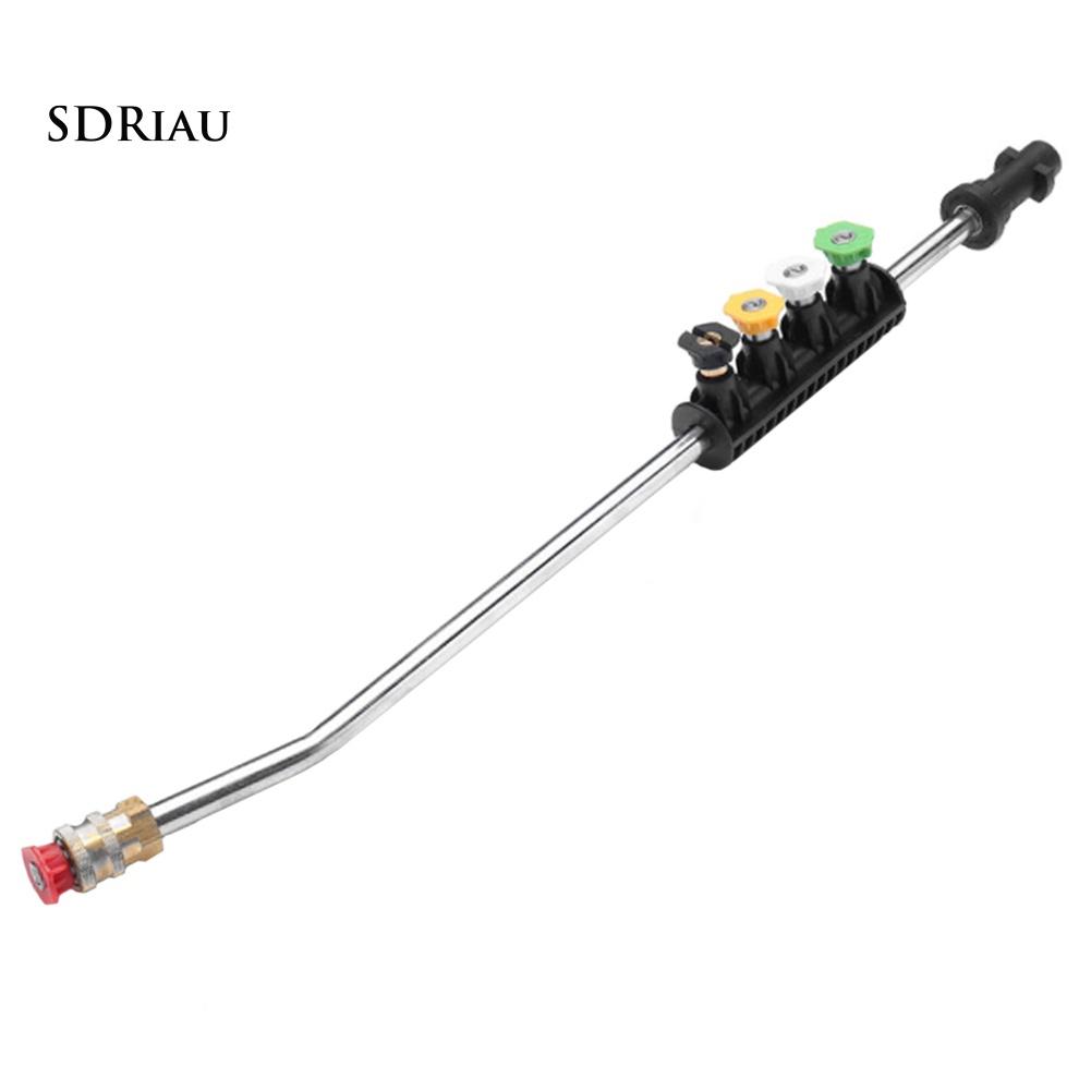 Vòi Xịt Nước Rửa Xe Áp Suất Cao 5 Đầu