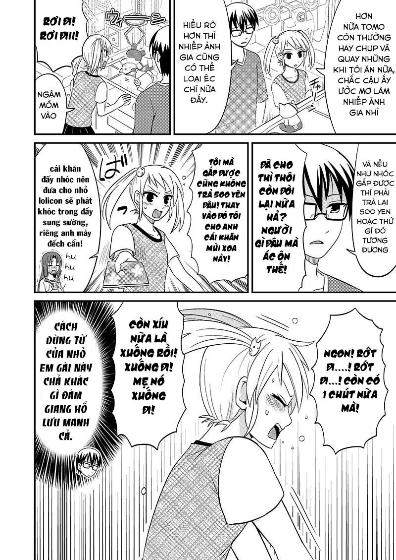 kyoudai hodo chikaku tooimono wa nai chapter 105 6