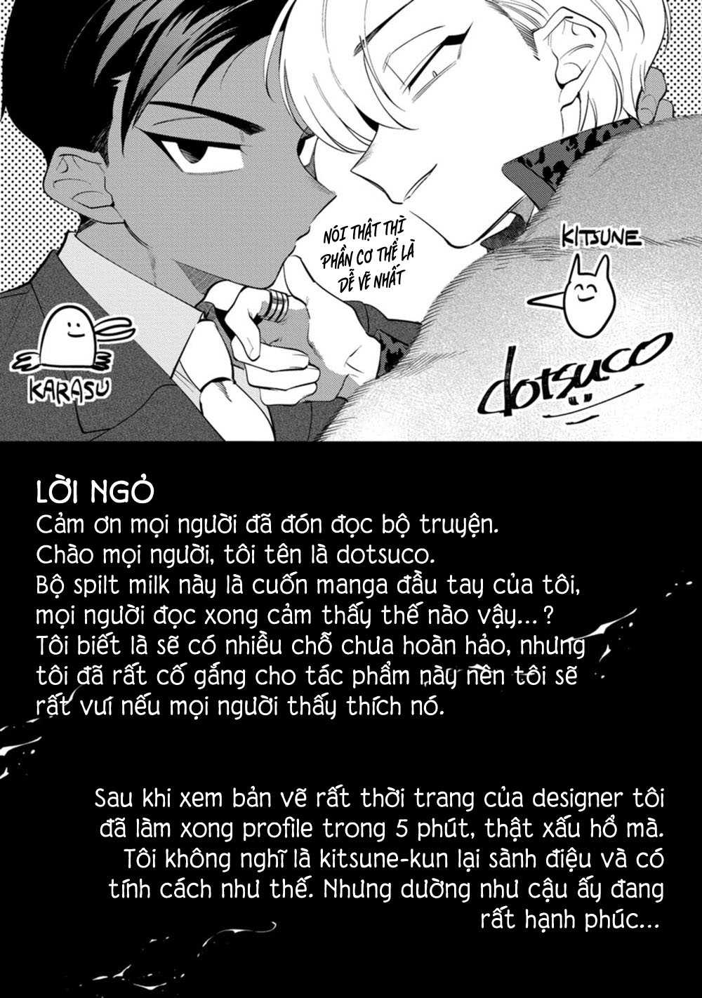 spilt milk chapter 0 1