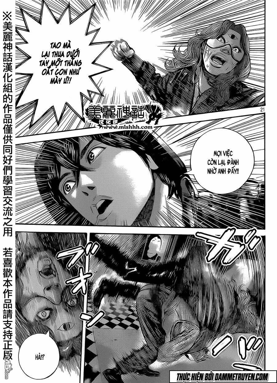 psycho bank chapter 1 19