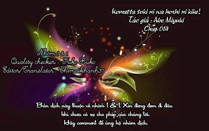 komatta toki ni wa hoshi ni kike! chapter 14 2