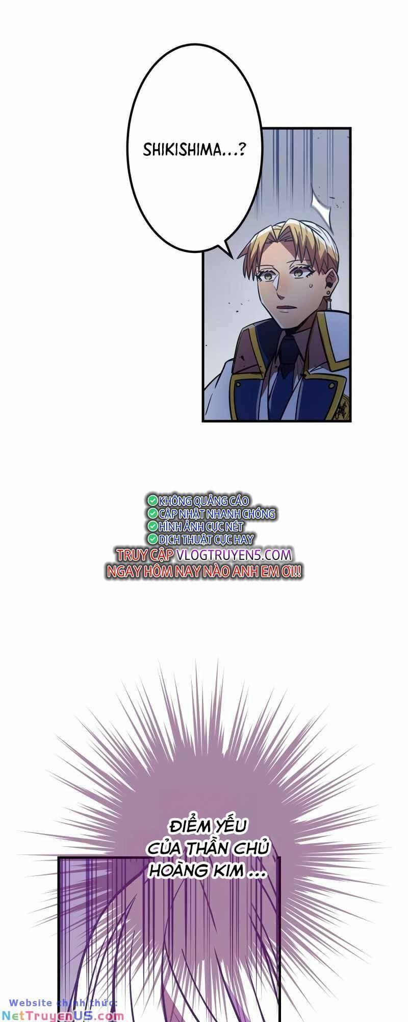 Huyết Thánh Cứu Thế Chủ~ Ta Chỉ Cần 0.0000001% Đã Trở Thành Vô Địch chapter 39 32