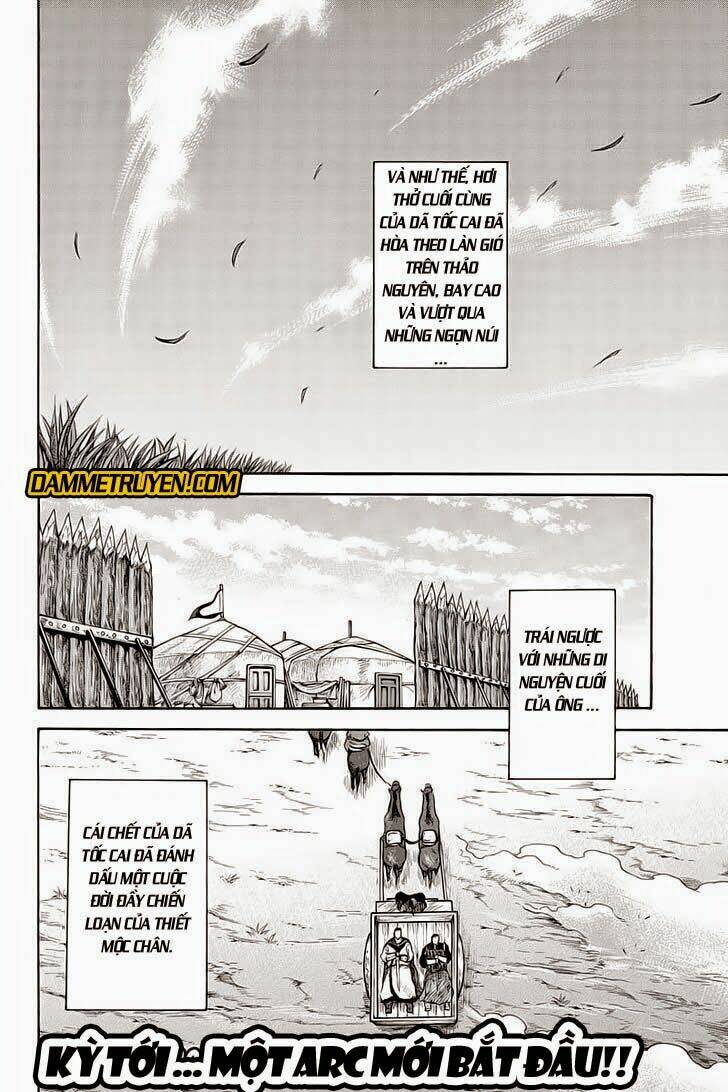 horizon chapter 43 10