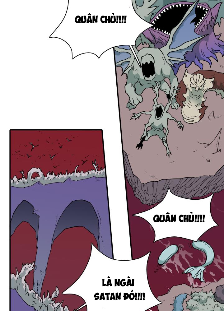 dear door chapter 126 124