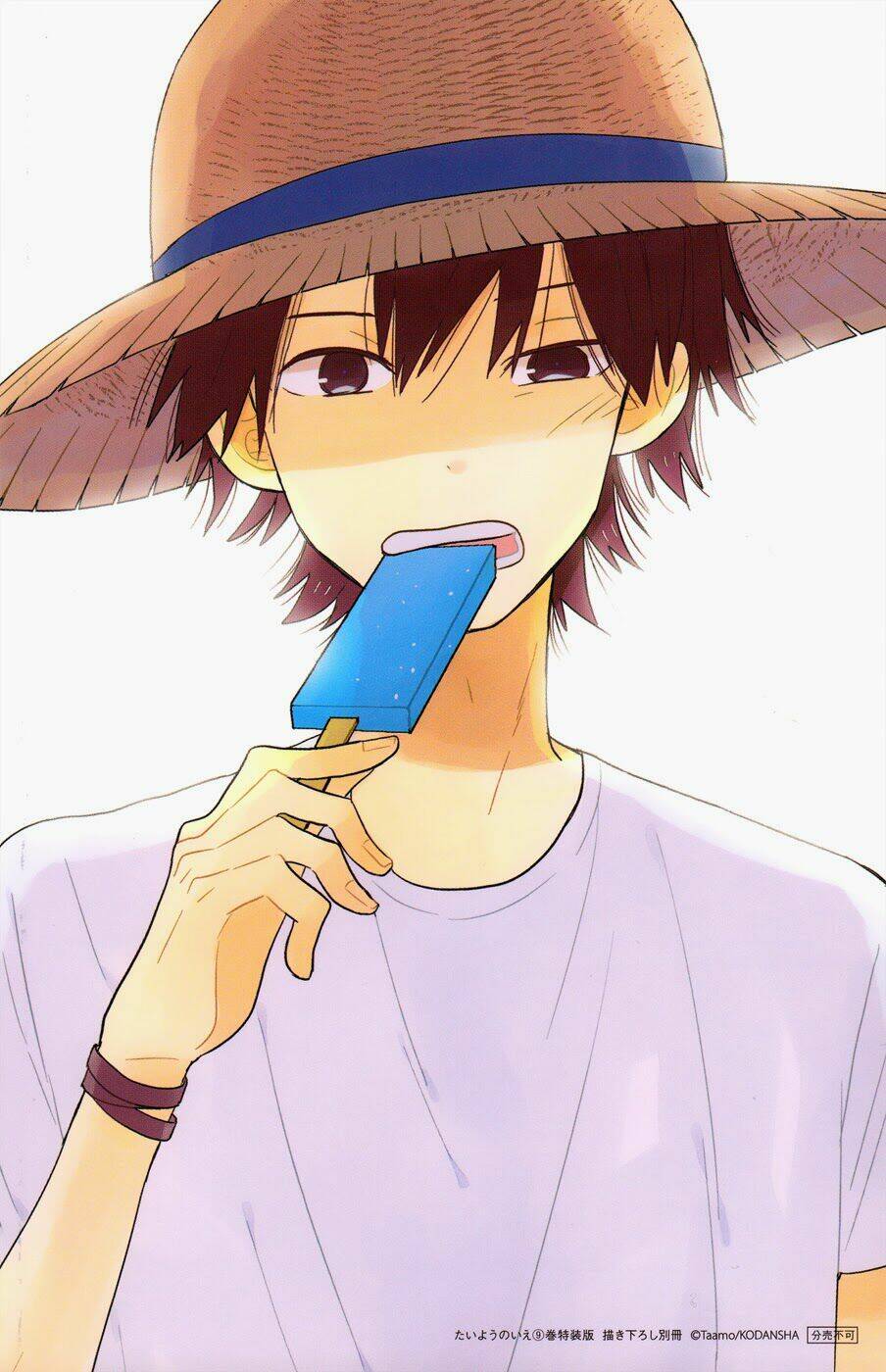 ngôi nhà mặt trời chapter 36.3 3