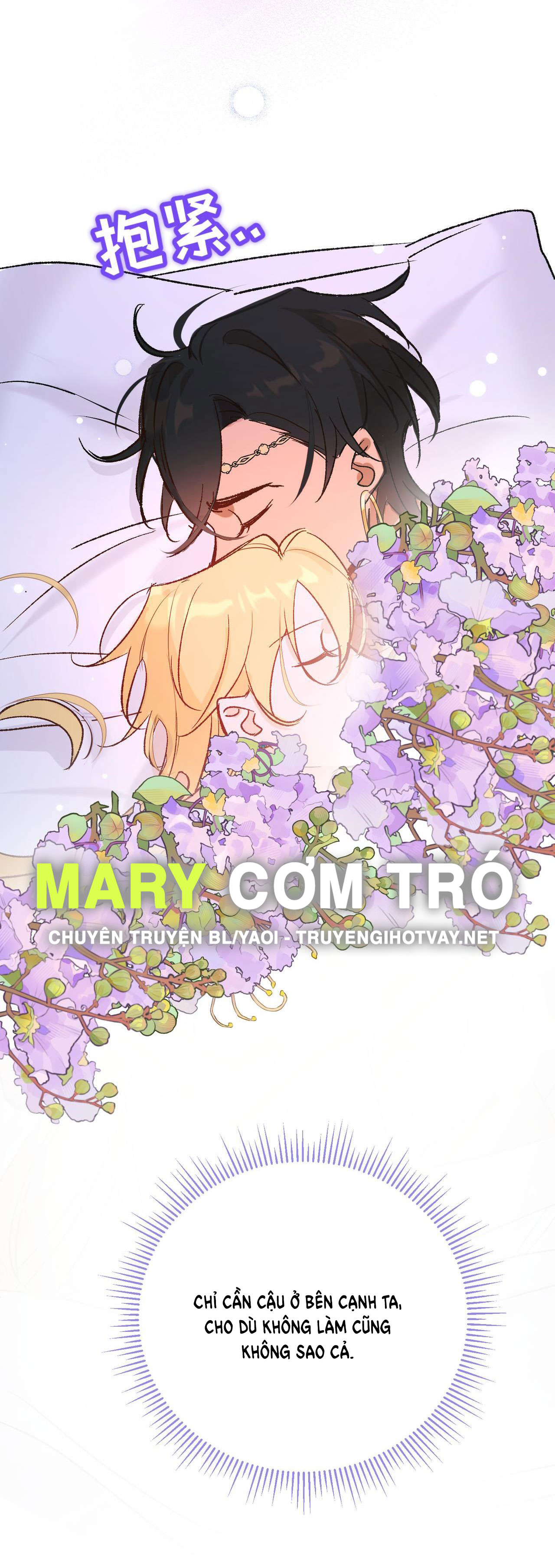 cưỡi ác long là giấc mơ của linh mục chapter 24.2 5