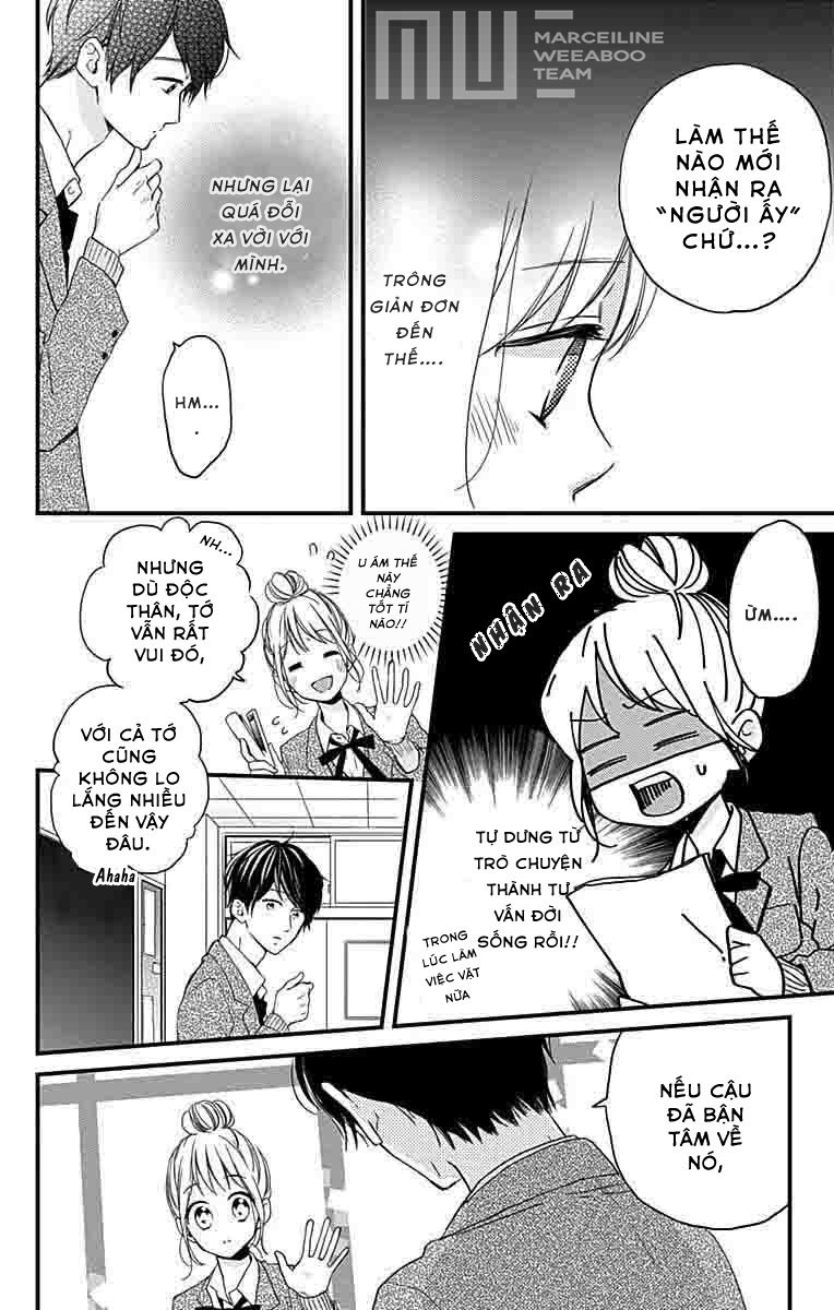 miniamaru kareshi chapter 1 12