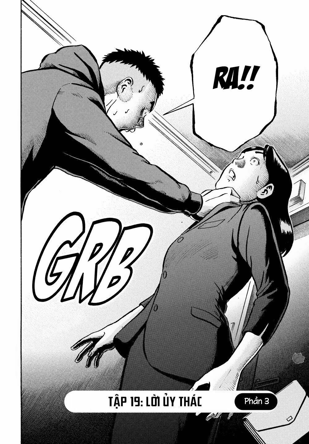 giấy báo tử chapter 57 4