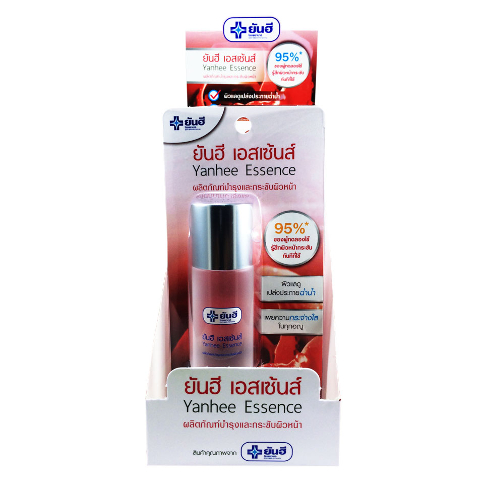 Yanhee Essence tăng cường độ ẩm, dưỡng da sáng mịn