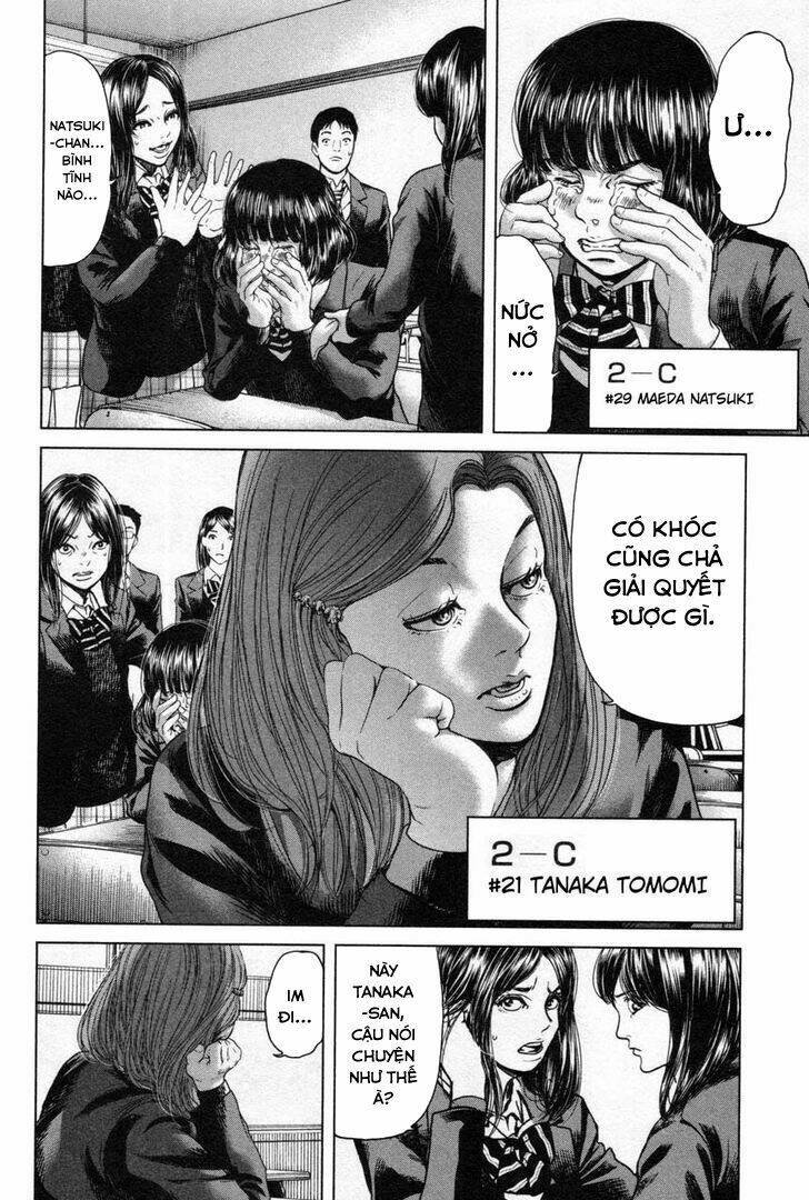 ikenie touhyou chapter 17 11