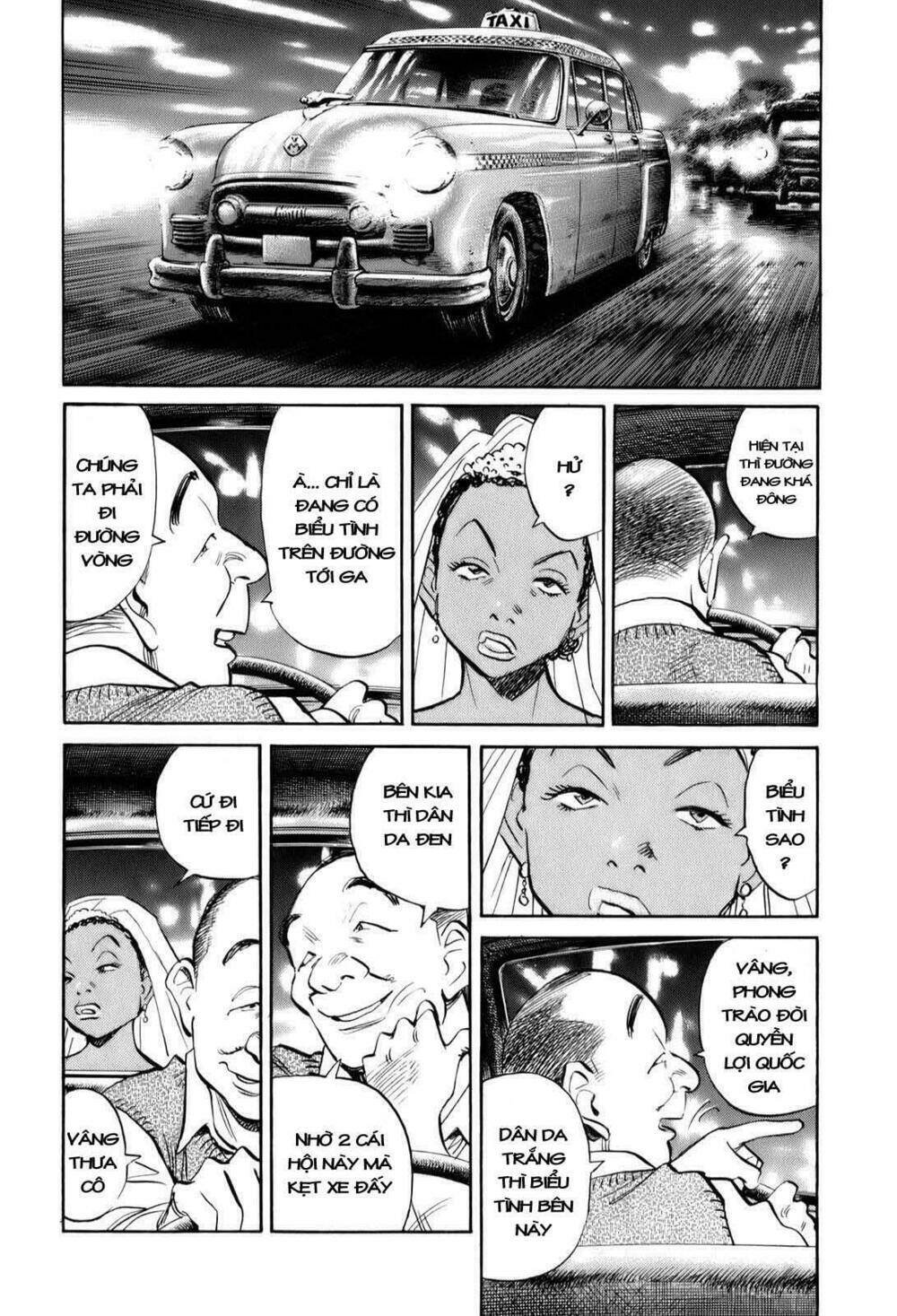 billy bat chapter 16 4