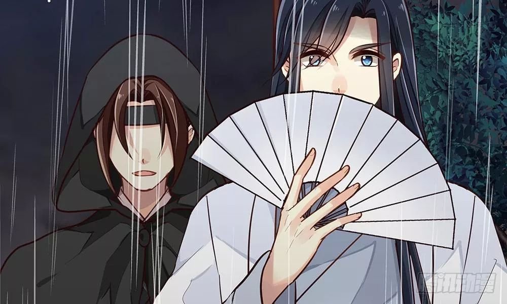 thái tử phi nhà ta thật hung hăng chapter 14.4 19