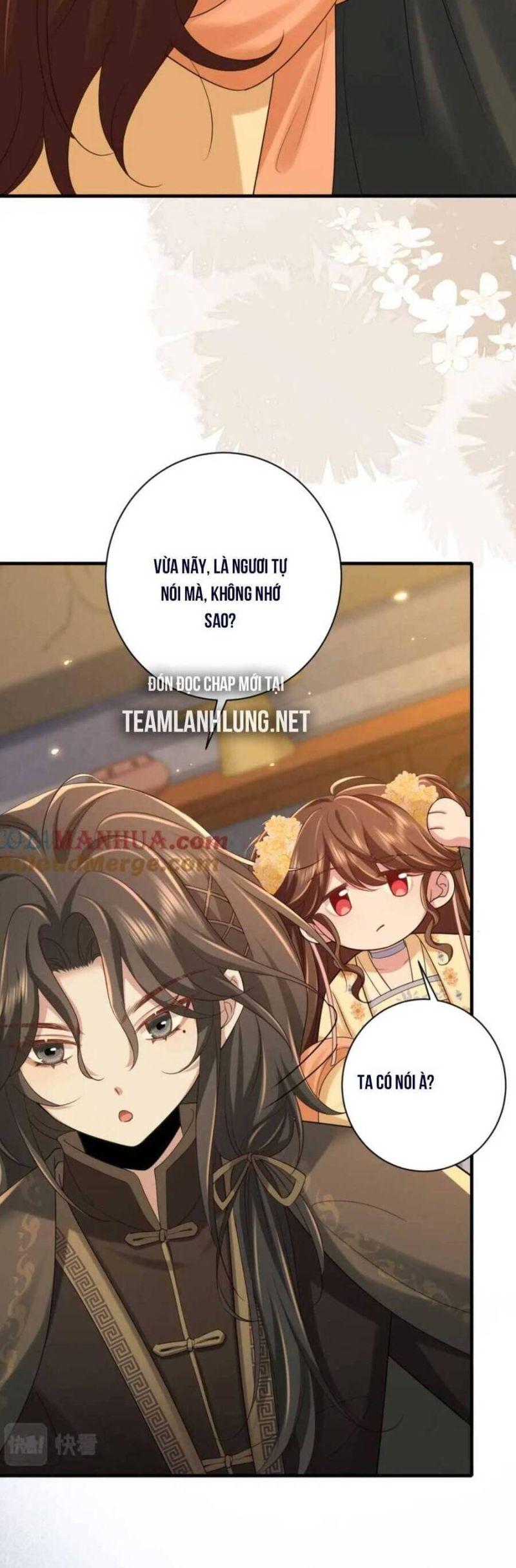 phương thức sinh tồn của công chúa pháo hôi chapter 170 23