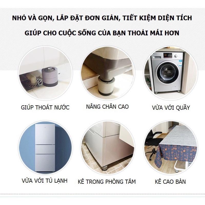 Set 4 Chân Đế Chống Rung Máy Giặt Silicon Cao Cấp