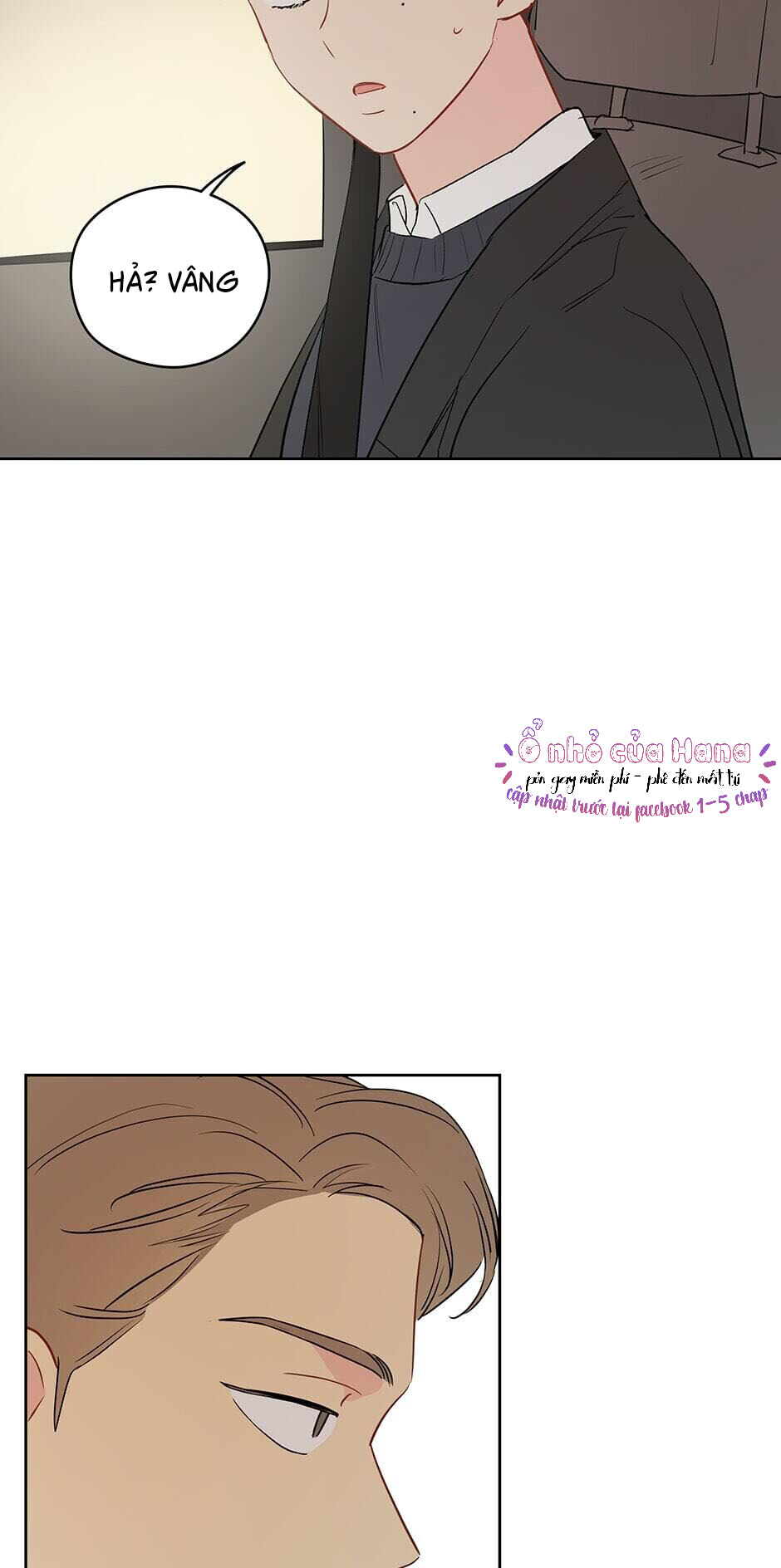 chỉ là giấc mơ thôi phải không? chapter 19 32