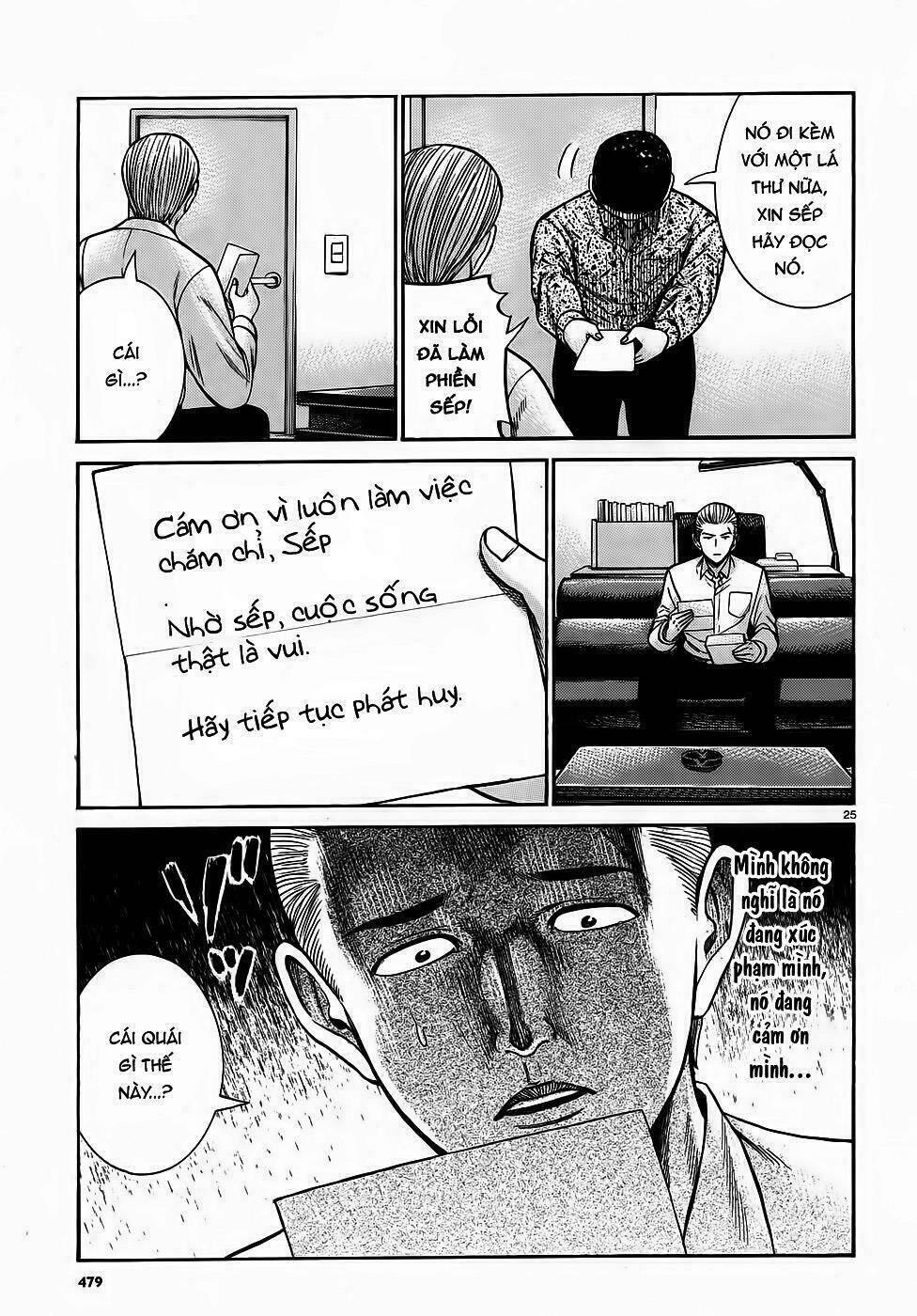 anh chàng yakuza và cô nàng siêu năng lực chapter 81 24