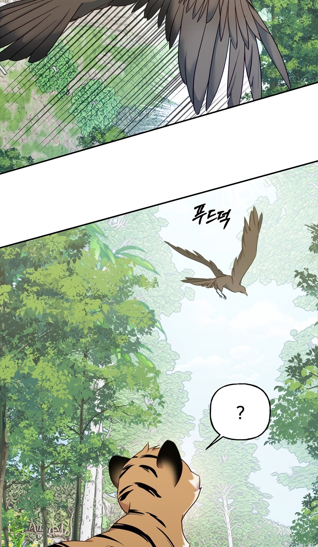 Khúc Nhạc Của Cầm Thú chapter 3.2 - Trang 15