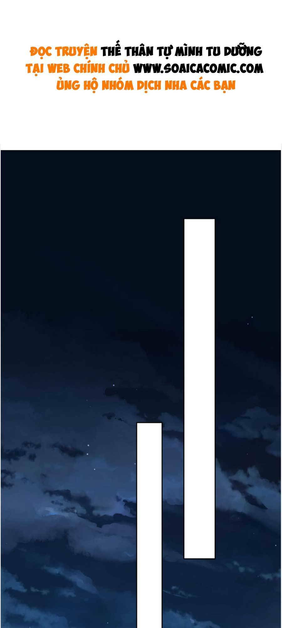 thế thân tự mình tu dưỡng chapter 3 1