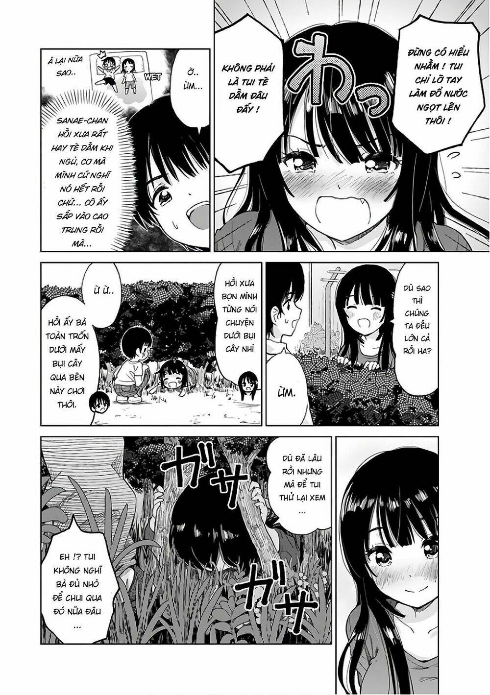 ponko tsundere na osananajimi chapter 1 7