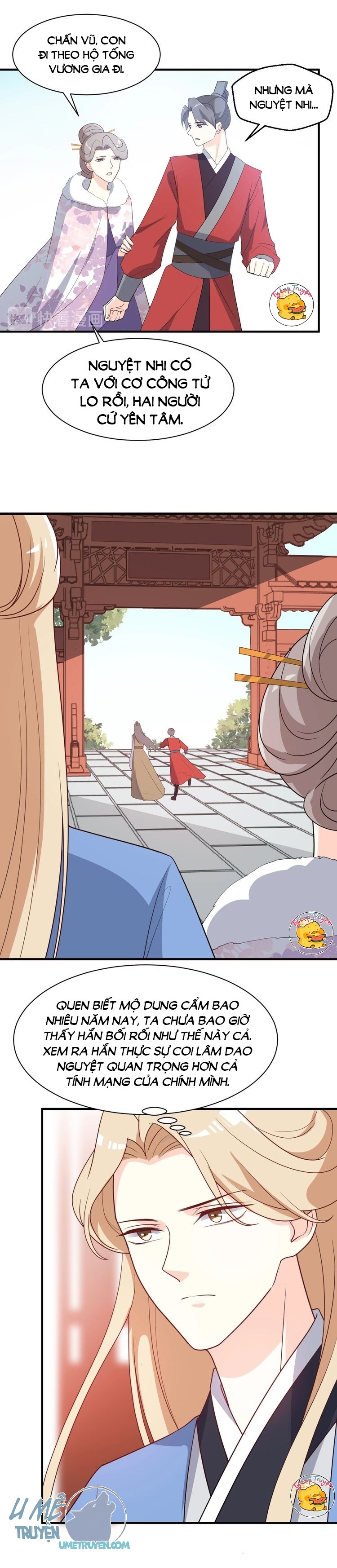 mấy độ cẩm nguyệt say cũng liễu chapter 83 4