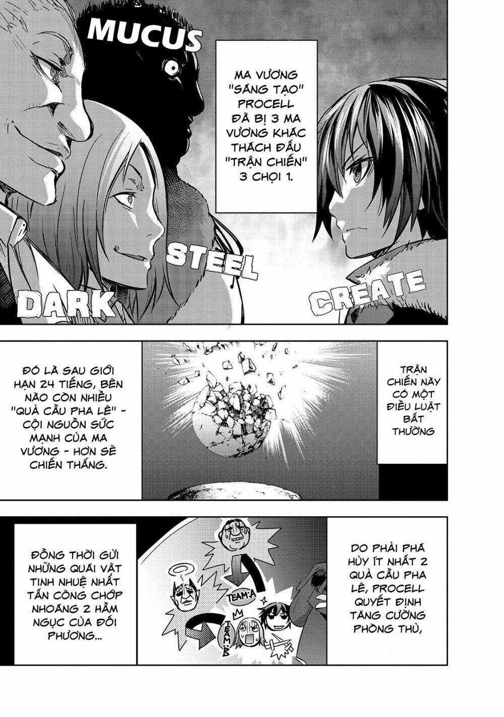 maou-sama no machizukuri! ~saikyou no danjon wa kindai toshi~ chapter 19 3