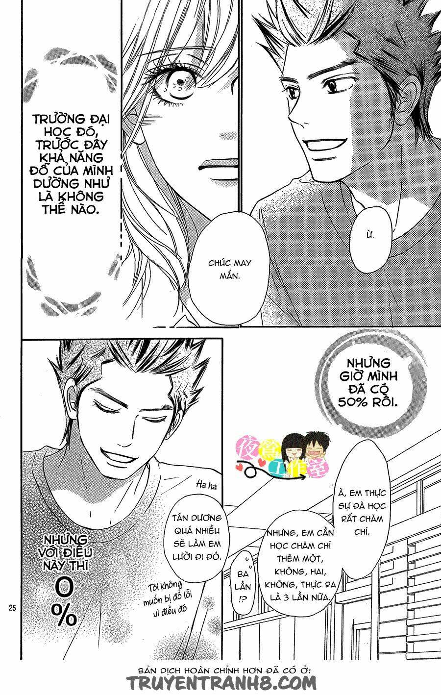 anh đã cho em biết bao thứ đầu tiên chapter 111 24