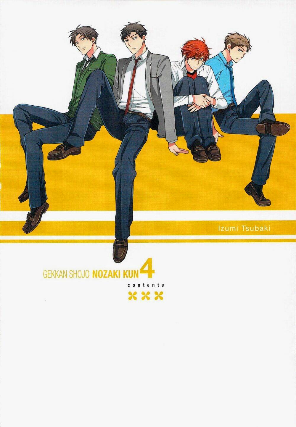 gekkan shoujo nozaki-kun chapter 31 7