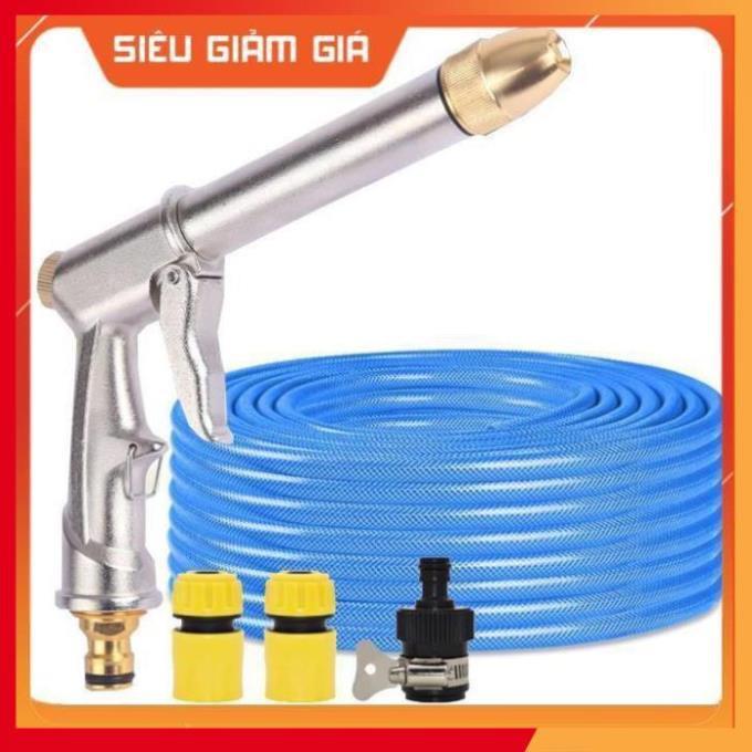 Vòi nước vòi phun nước rửa xe tưới cây tăng áp thông minh + bộ dây bơm nước cao cấp TLG 206810 đầu đồng,nối đen