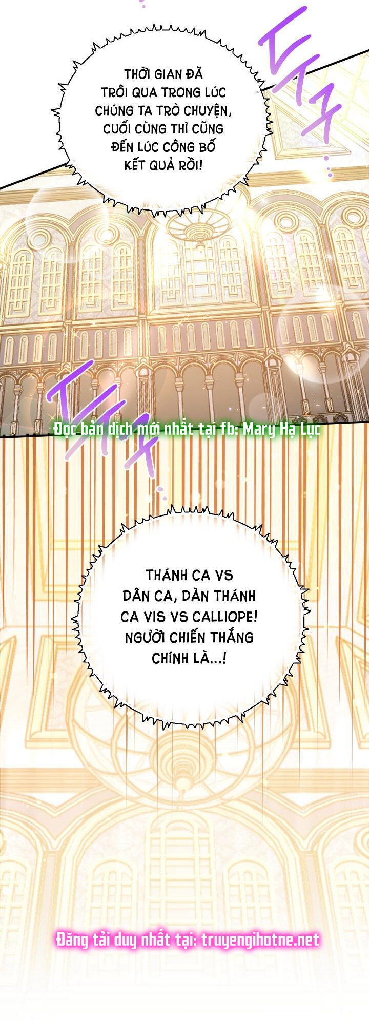 lady baby chapter 177 28