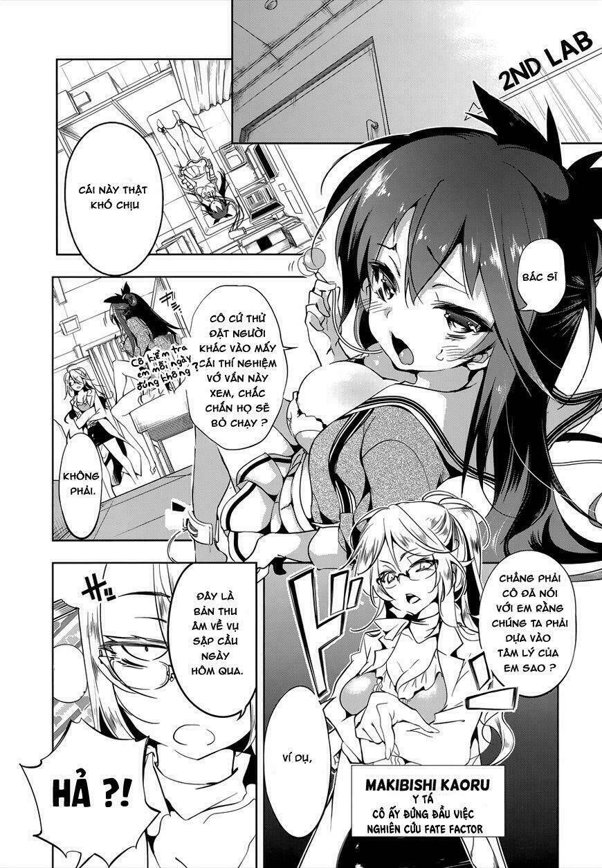 nejimage factor chapter 2 8