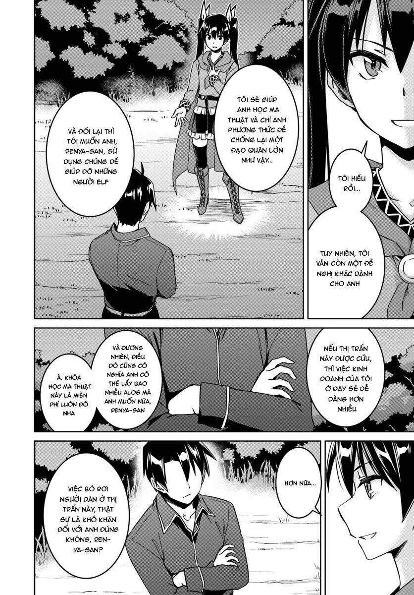 nidome no jinsei wo isekai de chapter 23 7