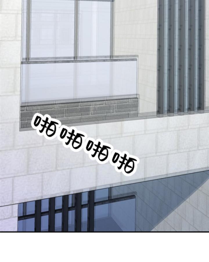 nữ chính chạy từ trong sách ra thì phải làm sao chapter 105 52