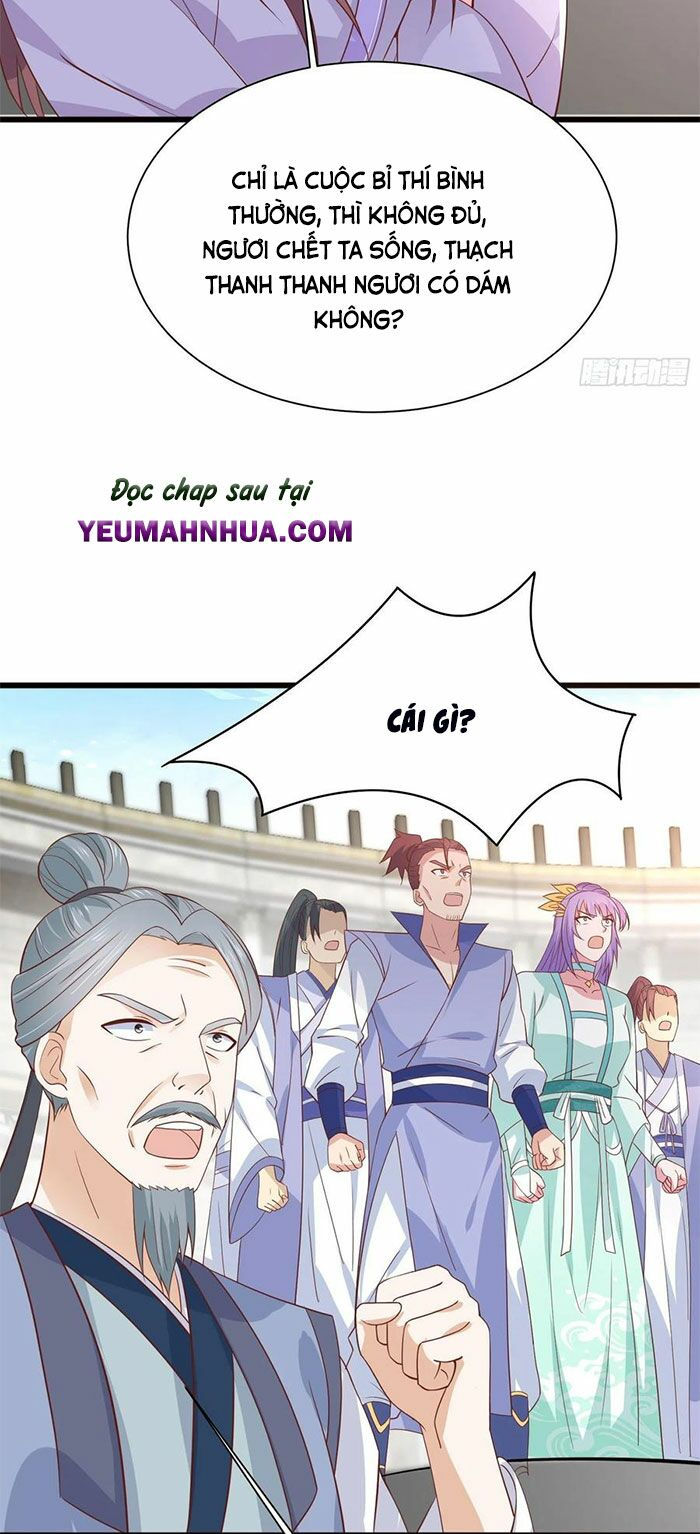 chi tôn đồng thuật sư: tuyệt thế đại tiểu thư chapter 215.5 11