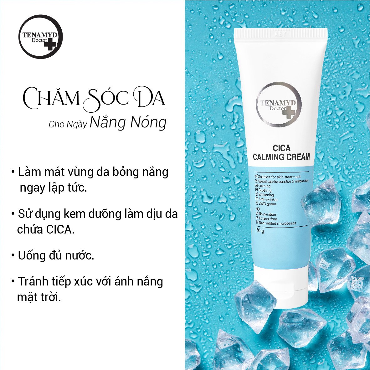 Kem dưỡng ẩm phục hồi và làm dịu da Tenamyd Cica Calming Cream 50g