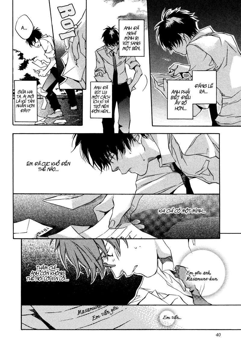 my girl chapter 2 12