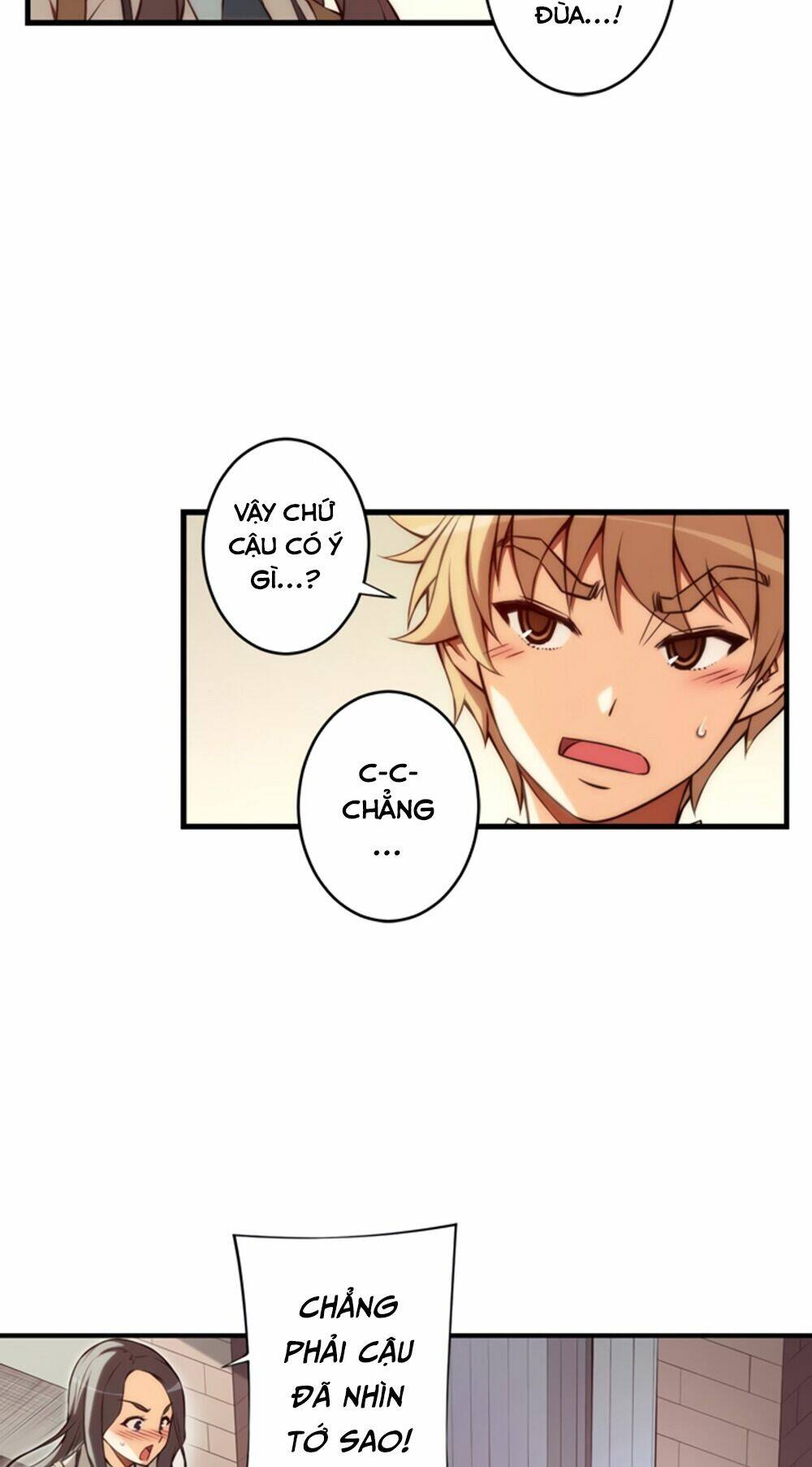 cohabitation with the fiancee chapter 86 8