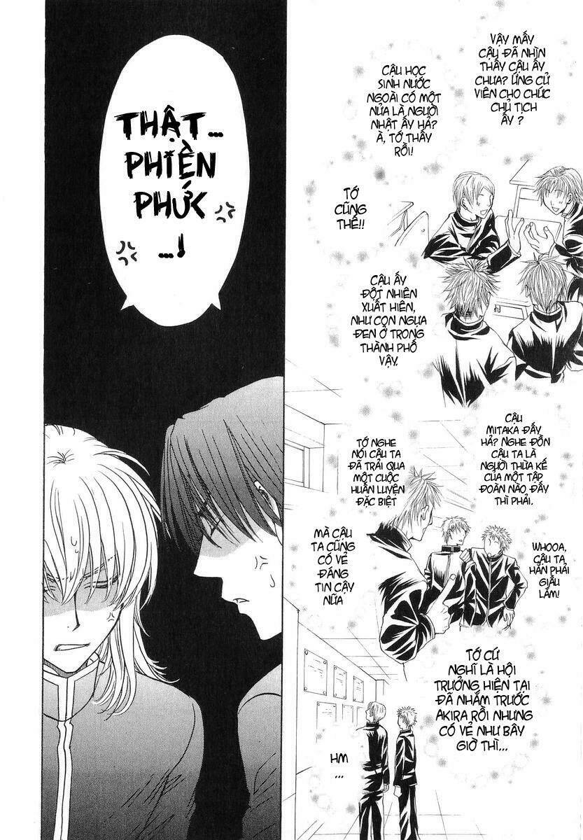 princess princess chapter 15 50