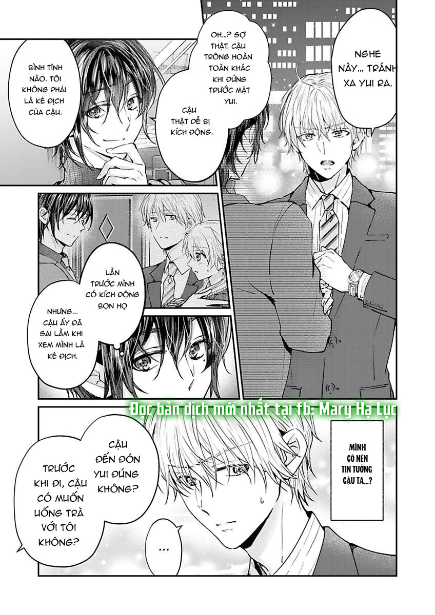 hiệp sĩ tốt bụng đã nghỉ việc rồi ~ tôi hoàn toàn nghiện ham muốn độc chiếm của người bạn thời thơ ấu cực ngọt ngào chapter 4.2 5