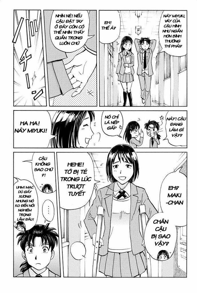 kindaichi shounen no jikenbo r chapter 1 10