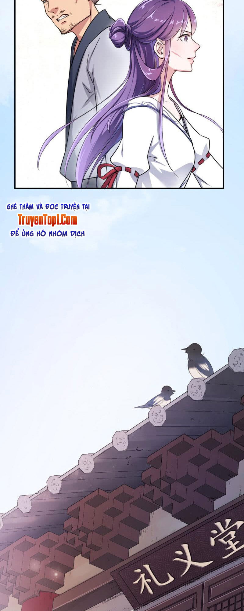 tà y cuồng thê chapter 26 9