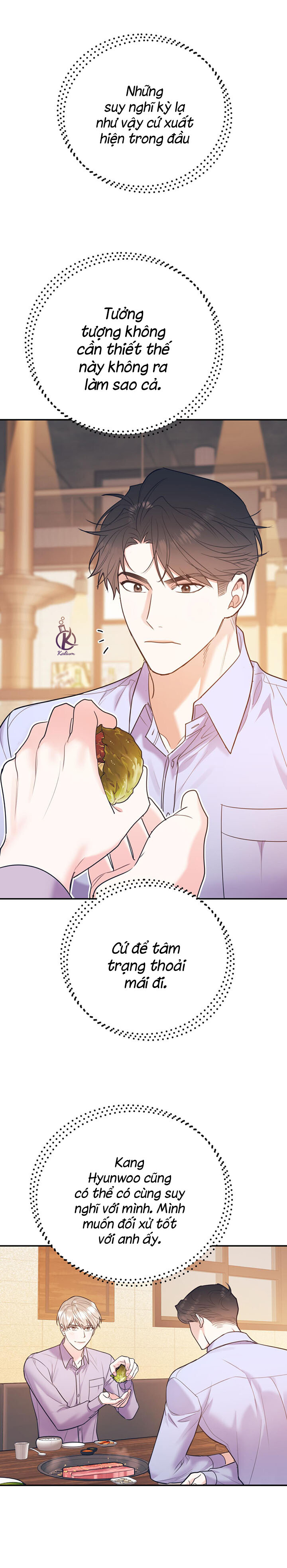 tôi với cậu không thể như thế này chapter 43 10