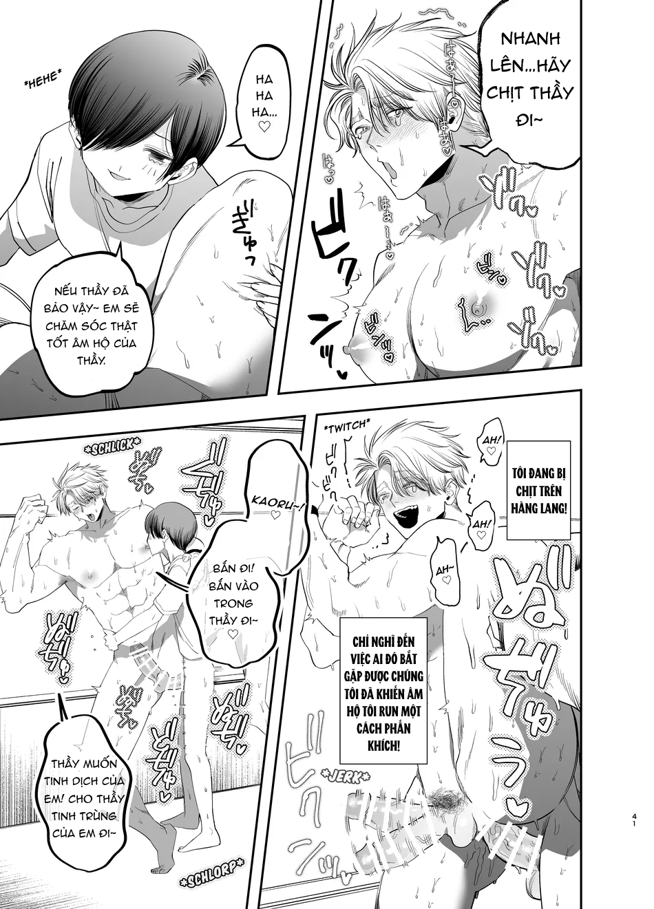 mực nướng cồn chapter 29 5