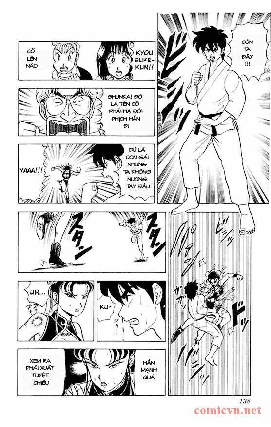 ultimate!! hentai kamen chapter 15 12