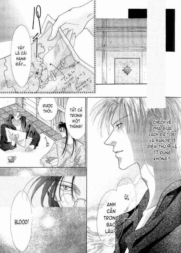 koori no mamono no monogatari chapter 4 19