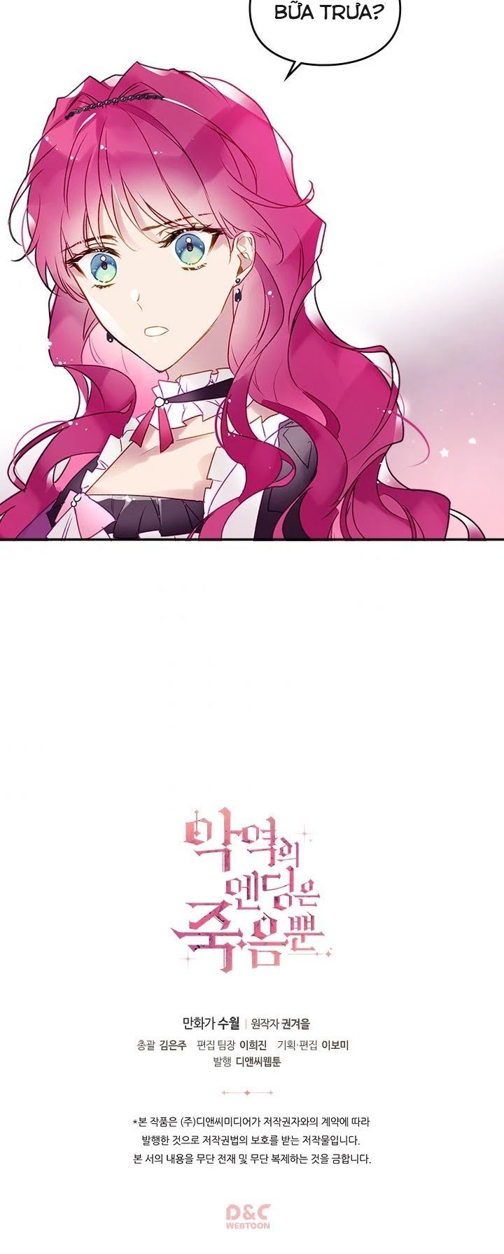 kết thúc của nhân vật phản diện chỉ có thể là cái chết chapter 38 24